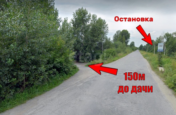 
  Продается дом 45 м². Фото 4.