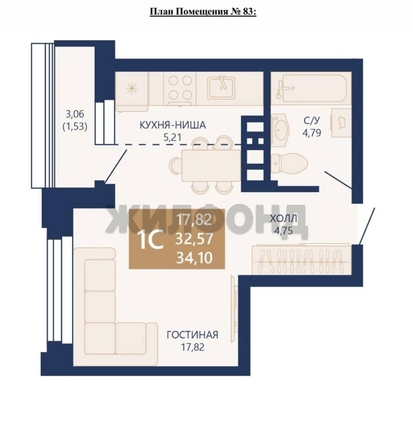
  Продается студия 32.6 м². Фото 17.