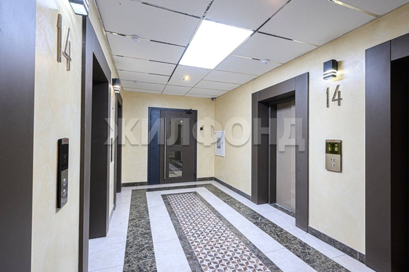 
  Продается 3-комн. квартира 103.1 м². Фото 53.