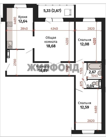 
  Продается 3-комн. квартира 76.9 м². Фото 16.