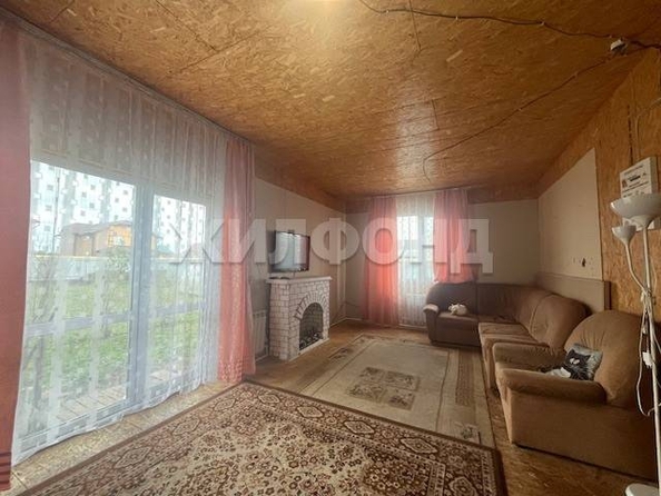 
  Продается дом 150.3 м². Фото 1.