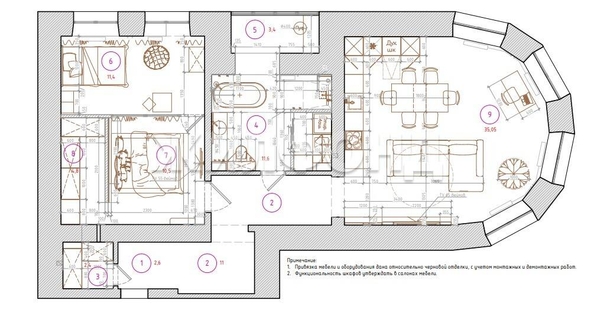 
  Продается 2-комн. квартира 91 м². Фото 1.