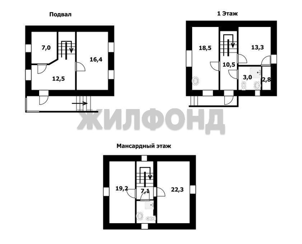 
  Продается дом 142.6 м². Фото 32.