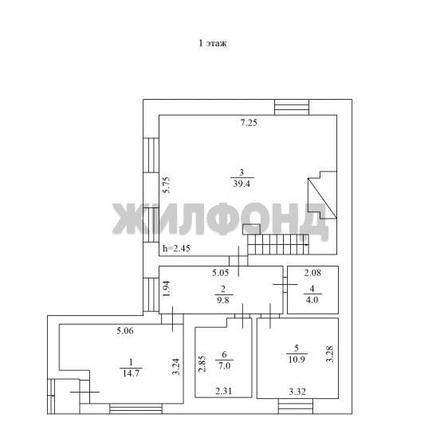 
  Продается дом 255 м². Фото 31.