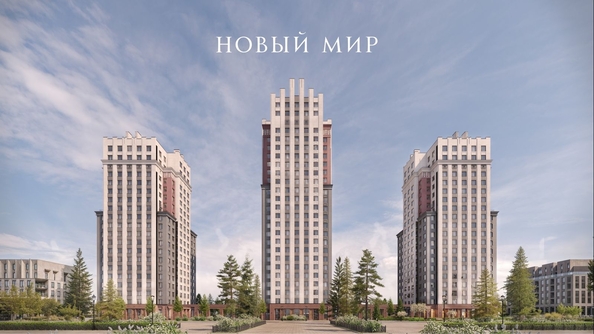 
  Продается 3-комн. квартира 84.7 м², в ЖК ОСКАР, дом 1. Фото 2.