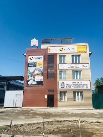
  Продается офис 504 м². Фото 9.