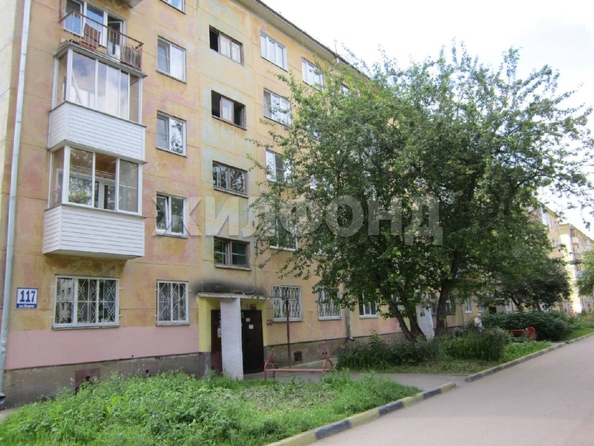 
  Продается 2-комн. квартира 43.8 м². Фото 10.