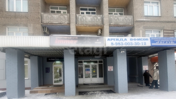 
  Продается универсальное помещение 33.6 м². Фото 18.