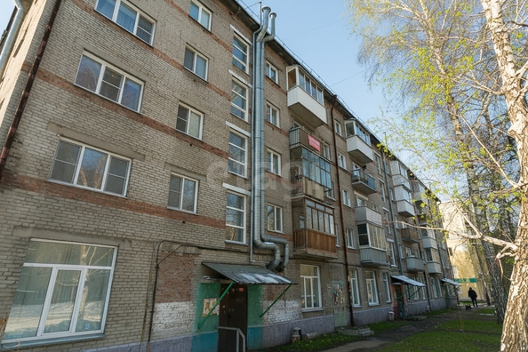 
  Продается 2-комн. квартира 43.7 м². Фото 1.