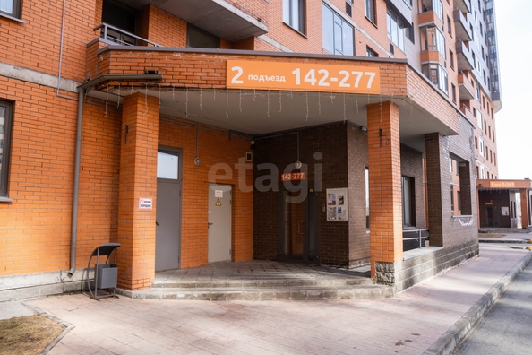 
  Продается 1-комн. квартира 42 м², в ЖК Марсель, 6 этап. Фото 8.