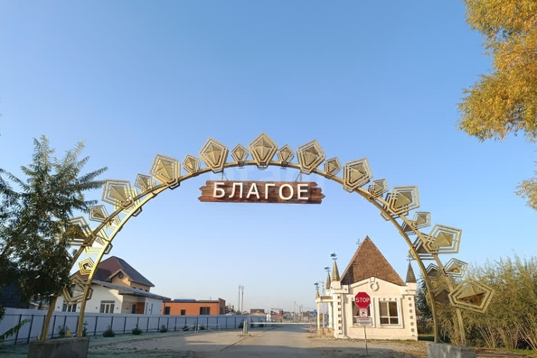 
  Продается земельный участок 10 соток, в КП Благое. Фото 3.