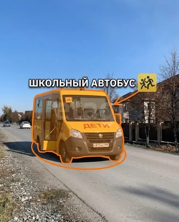 
  Продается коттедж 130 м². Фото 8.