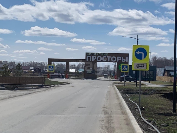 
  Продается земельный участок 6.2 соток, в КП Сибирские просторы. Фото 9.