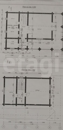 
  Продается дом 130 м². Фото 29.
