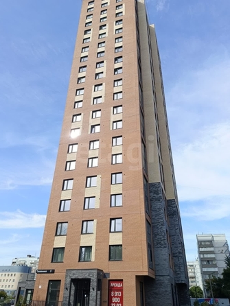 
  Продается студия 30.25 м², в ЖК Характер. Фото 6.