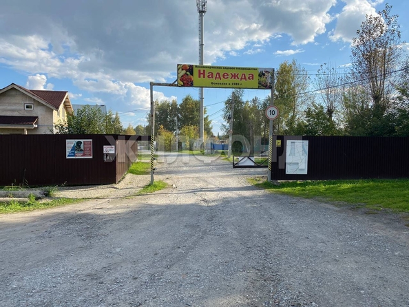 
  Продается дача 37 м². Фото 3.