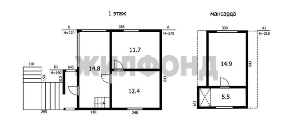 
  Продается дача 128.8 м². Фото 16.
