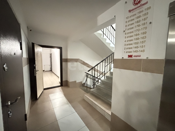 
  Продается 2-комн. квартира 45.2 м². Фото 20.