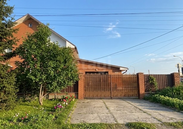 
  Продается дом 237 м². Фото 2.