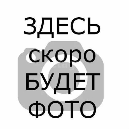 
  Продается 1-комн. квартира 29.6 м². Фото 4.