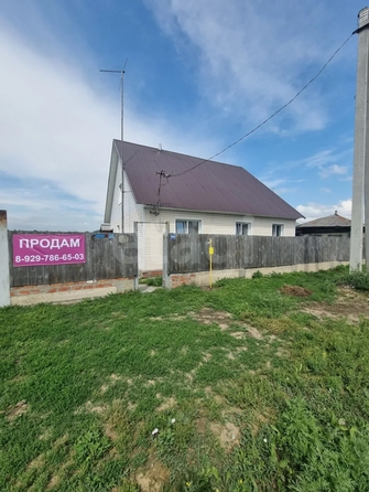 
  Продается дом 118 м². Фото 3.