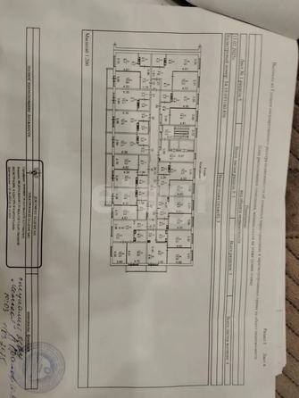 
  Продается 2-комн. квартира 49.6 м², в ЖК Семейный квартал, дом 1. Фото 9.