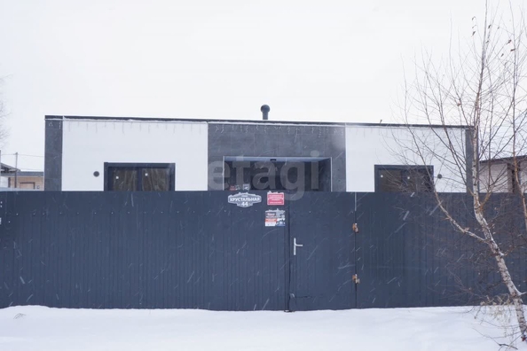 
  Продается коттедж 125 м². Фото 3.