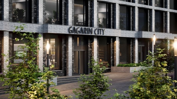 
  Продается апартамент 28.99 м², в АО Гагарин Сити. Фото 7.
