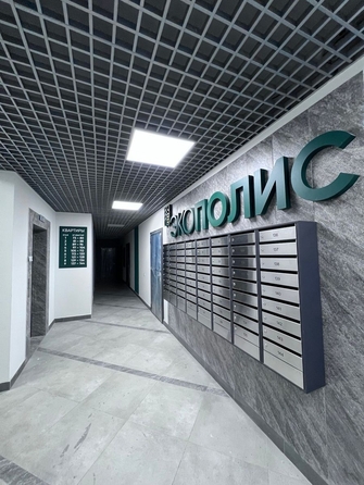 
  Продается 2-комн. квартира 57.03 м², в ЖК Экополис, дом 1. Фото 16.