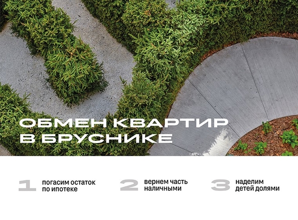 
  Продается 3-комн. квартира 164 м², в ЖК На Декабристов, дом 6-2. Фото 17.
