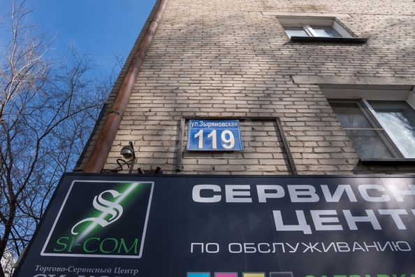 
  Продается 3-комн. квартира 63.2 м². Фото 28.