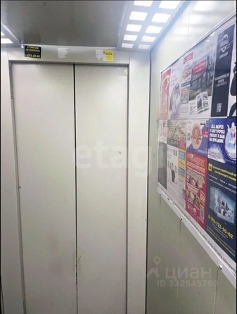 
  Продается студия 27.7 м². Фото 12.