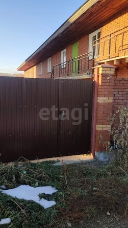 
  Продается дом 234.7 м². Фото 6.