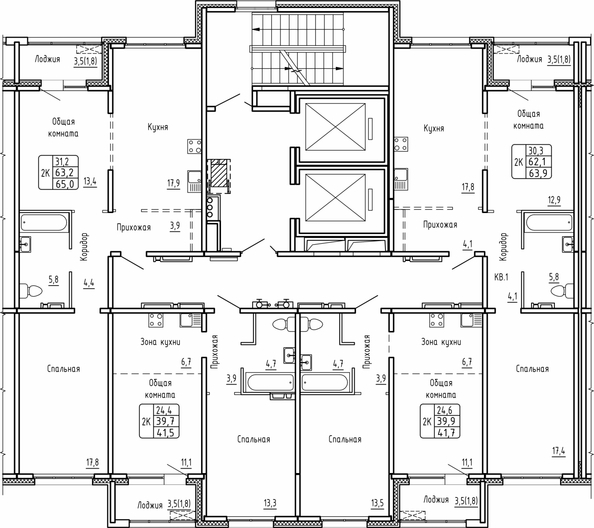 
  Продается 2-комн. квартира 65 м², в ЖК Самоцветы, Бирюза дом 1. Фото 1.