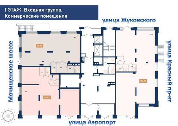 
  Продается 2-комн. квартира 59.64 м², в ЖК Легендарный-Северный, дом 2. Фото 1.