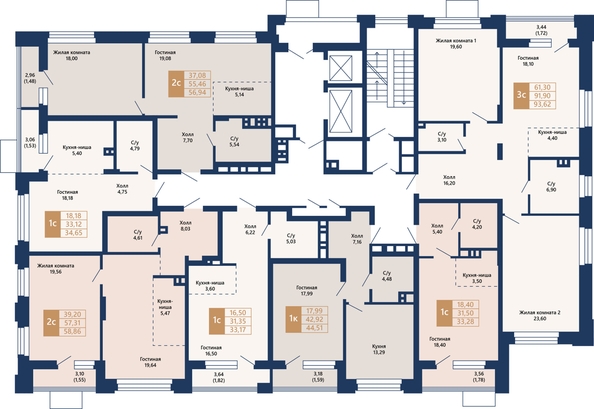 
  Продается 2-комн. квартира 59.64 м², в ЖК Легендарный-Северный, дом 2. Фото 25.