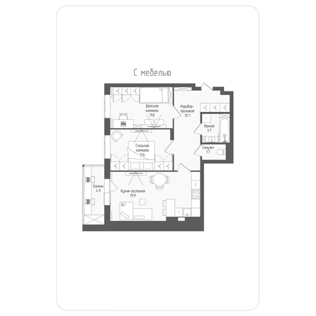 
  Продается 3-комн. квартира 63.9 м², в ЖК Тетрис, корпус 2. Фото 1.