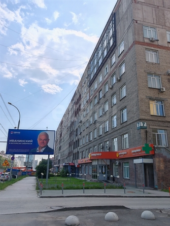 
  Продается офис 40.9 м². Фото 18.