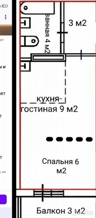 
  Продается студия 23 м². Фото 3.