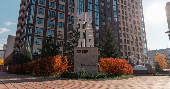 
  Продается 2-комн. квартира 44 м², в ЖК Державина, 50. Фото 25.