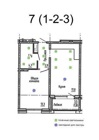 
  Продается 1-комн. квартира 41.5 м², в ЖК Акварельный 4.0. Фото 1.