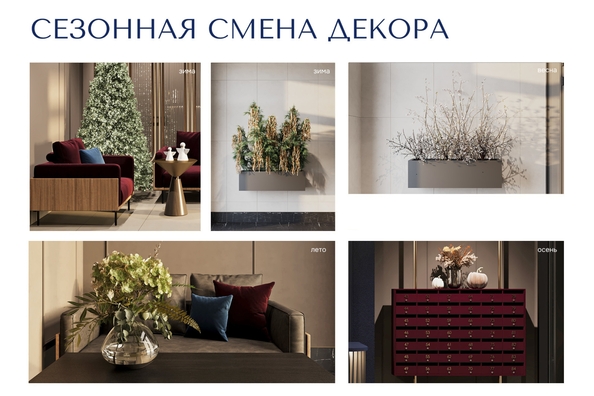 
  Продается 2-комн. квартира 46.91 м², в ЖК Юнити Центр. Фото 18.