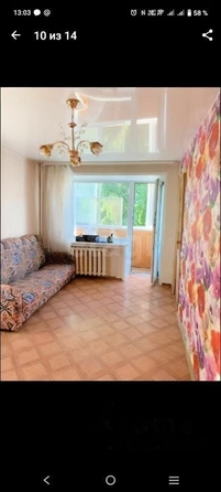 
  Продается 1-комн. квартира 30.3 м². Фото 1.