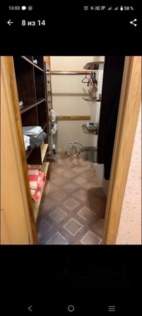 
  Продается 1-комн. квартира 30.3 м². Фото 6.