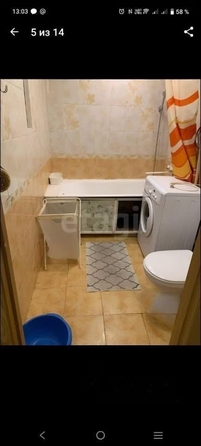 
  Продается 1-комн. квартира 30.3 м². Фото 8.