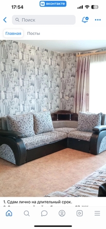 
  Сдам 1-комн. квартиру 38 м². Фото 1.