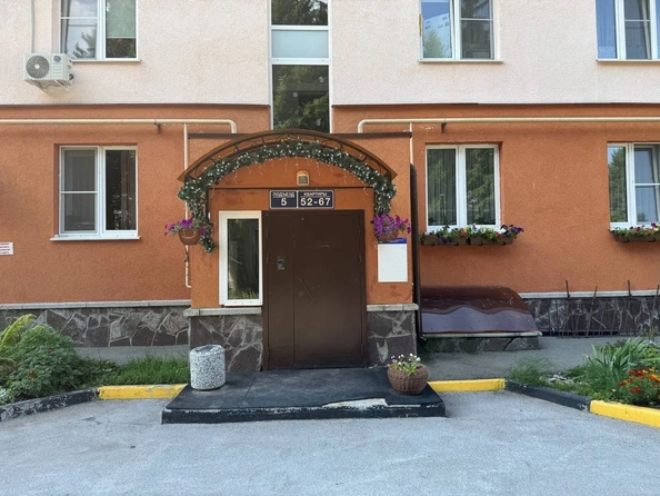 
  Продам 4-комн. квартиру 122 м². Фото 10.