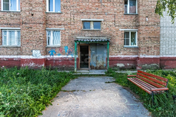 
  Продается 2-комн. квартира 41.4 м². Фото 17.