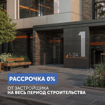 
  Продается 3-комн. квартира 105.82 м², в ЖК Спектр, дом 10. Фото 8.