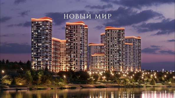 
  Продается 1-комн. квартира 44 м², в ЖК Беринг, дом 2. Фото 9.